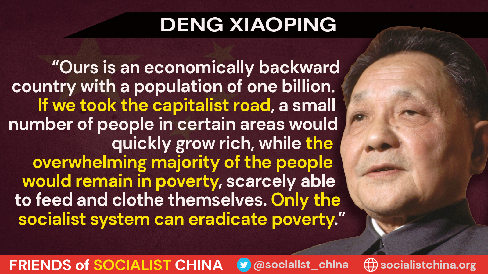 Quotes Archives - Friends Of Socialist China