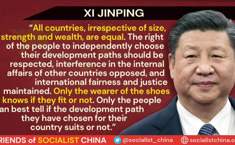 Xi Jinping quote on multipolarity