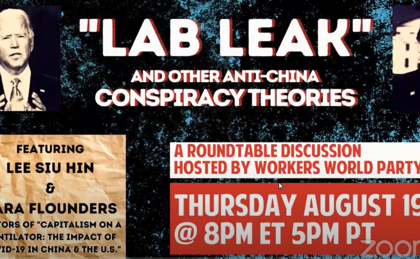 Webinar debunks ‘China lab leak’ theory