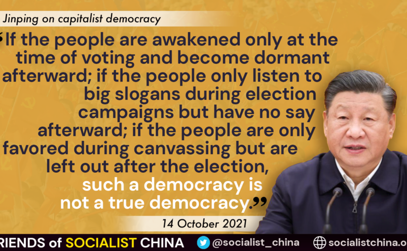 China and the other socialist countries are smashing the myth of socialism as undemocratic