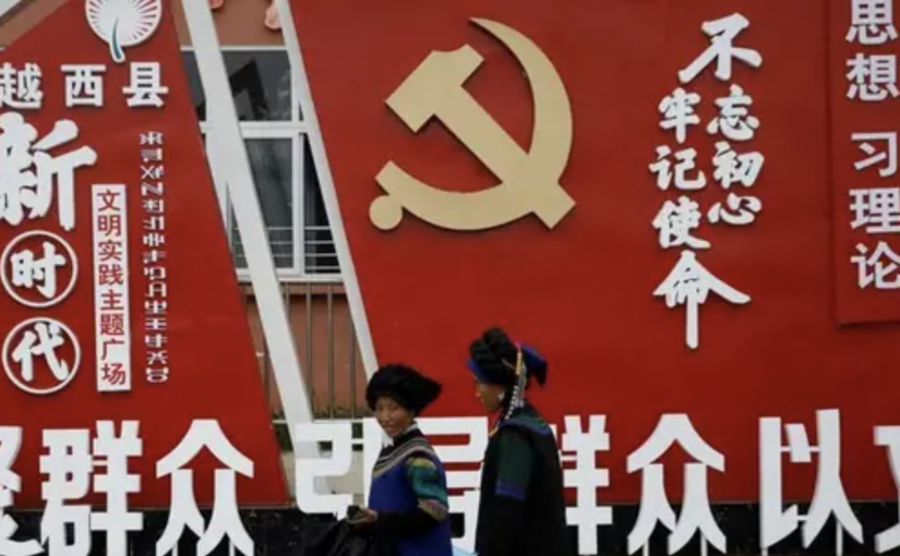 A question of State and Revolution: China and Market Socialism