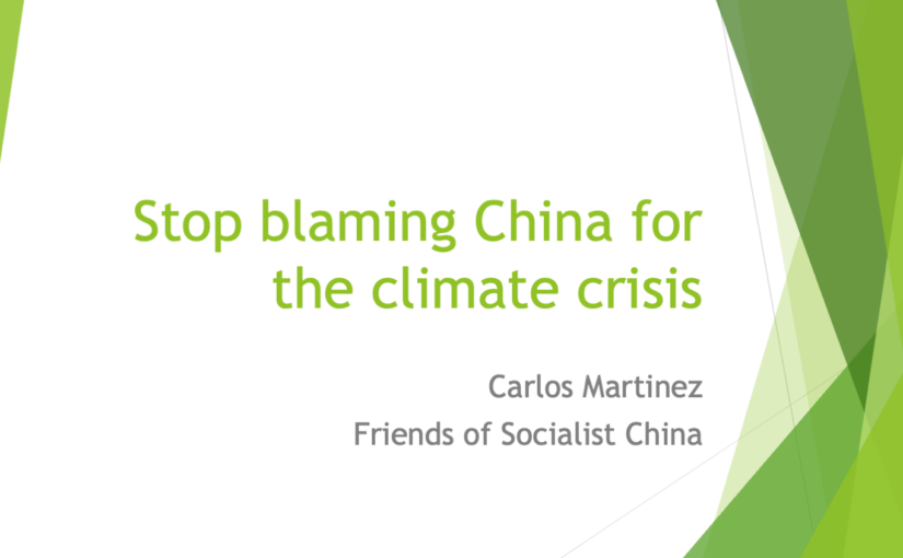 Video explainer: Stop blaming China for the climate crisis