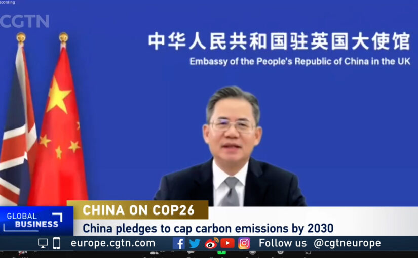 Carlos Martinez: US attempts to blame China for the climate crisis are hypocritical and ridiculous