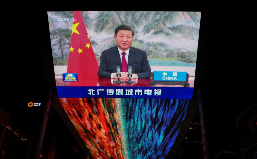 Xi’s explanation of resolution on major achievements and historical experience of CPC over past century