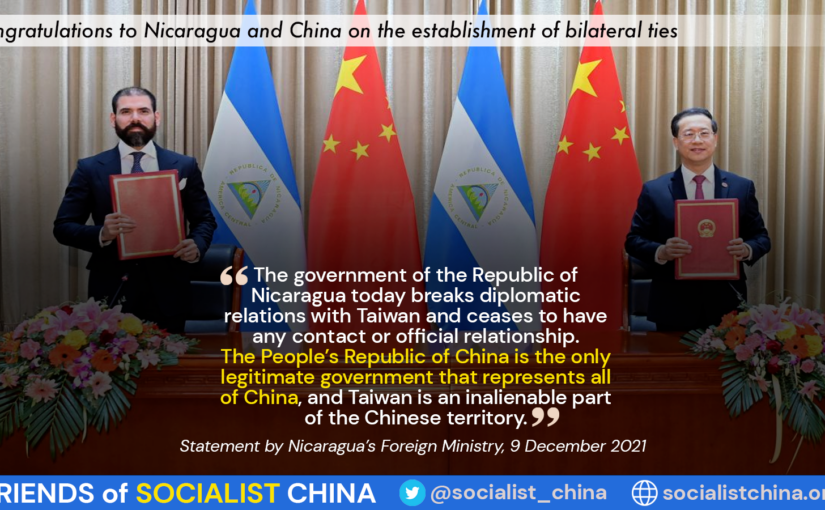 The resumption of diplomatic relations between China and Nicaragua is a blow to imperialism