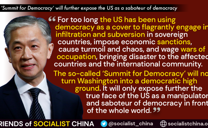 Quote: Wang Wenbin on the US’s brazen misuse of the word ‘democracy’