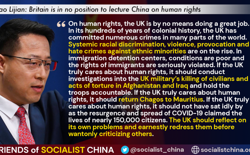 Zhao Lijian: Britain is in no position to lecture China on human rights