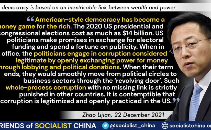 Zhao Lijian: US democracy is based on an inextricable link between wealth and power