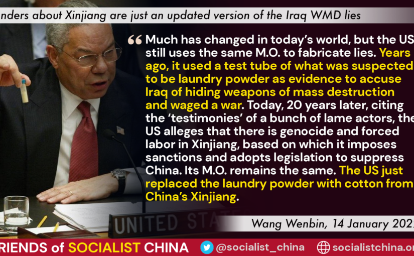 Wang Wenbin debunks myths about human rights abuses in Xinjiang