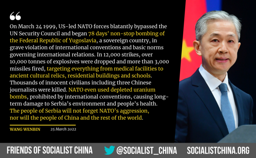 Wang Wenbin: NATO serves no other purpose than war