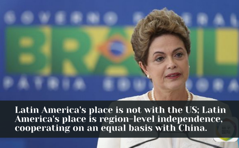 Former Brazilian president compares US neoliberalism with China’s people-centered development