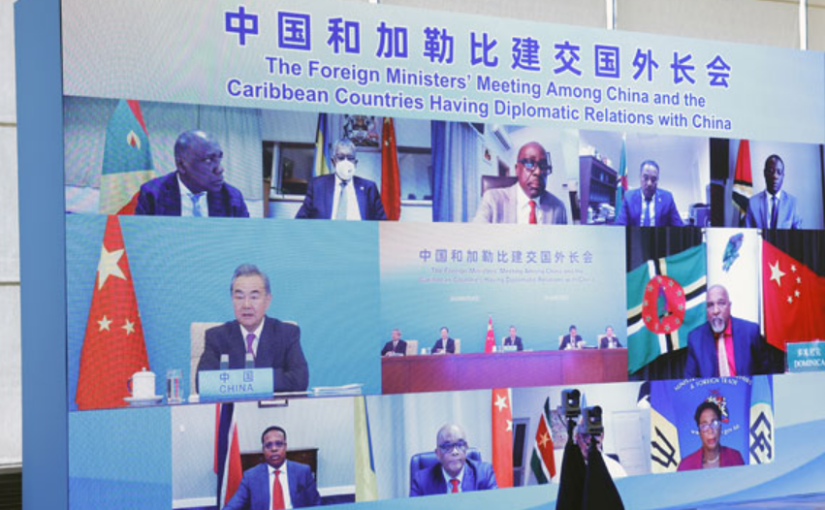 China-Caribbean friendship continues to blossom