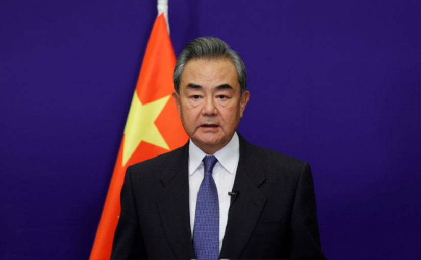 Wang Yi addresses the Group of Friends of the Global Development Initiative