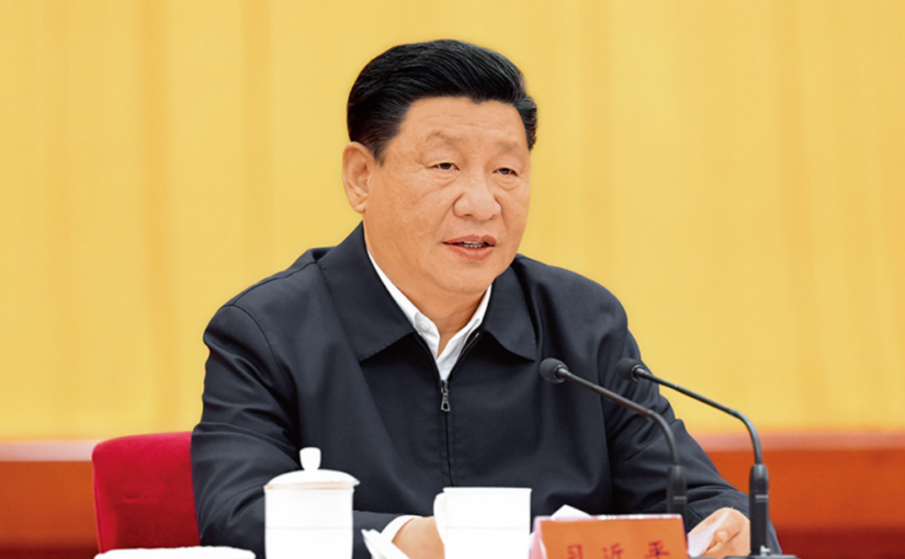 Xi Jinping speech at the Central People’s Congress Work Conference