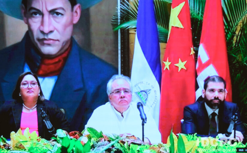 Rapid progress in China-Nicaragua relations
