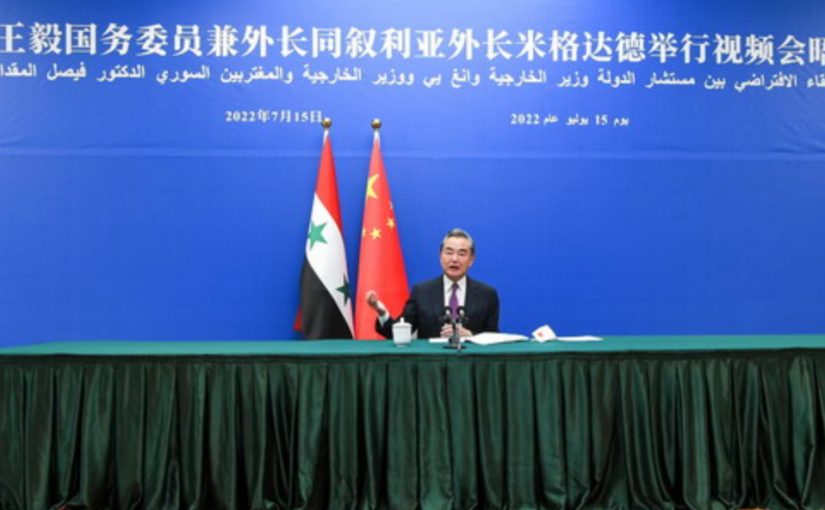 Wang Yi meets with Syrian Foreign Minister Faisal Mekdad