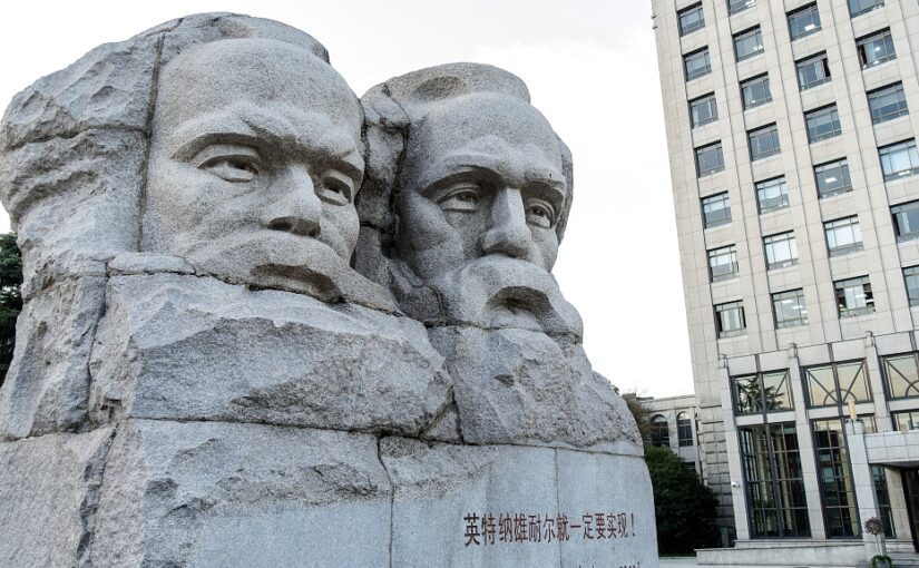 Report: CPC and World Marxist Political Parties Forum