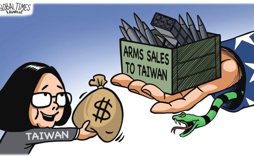 Taiwan is part of China