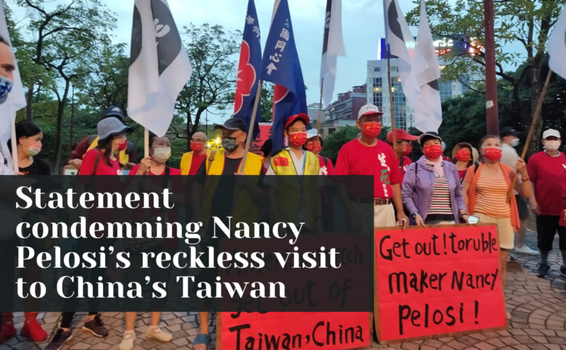 Statement condemning Nancy Pelosi’s reckless visit to China’s Taiwan