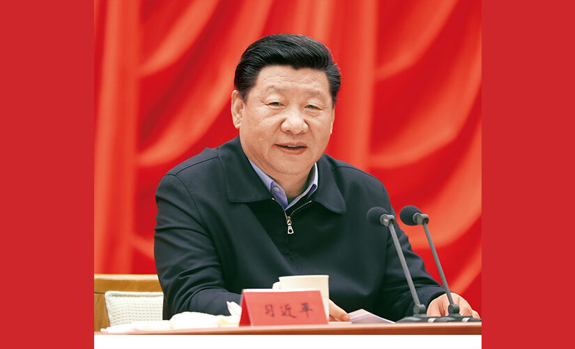 Xi Jinping: Consistently develop and uphold Socialism with Chinese characteristics
