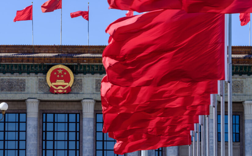 CPC’s 20th National Congress – along the path towards building a modern socialist country