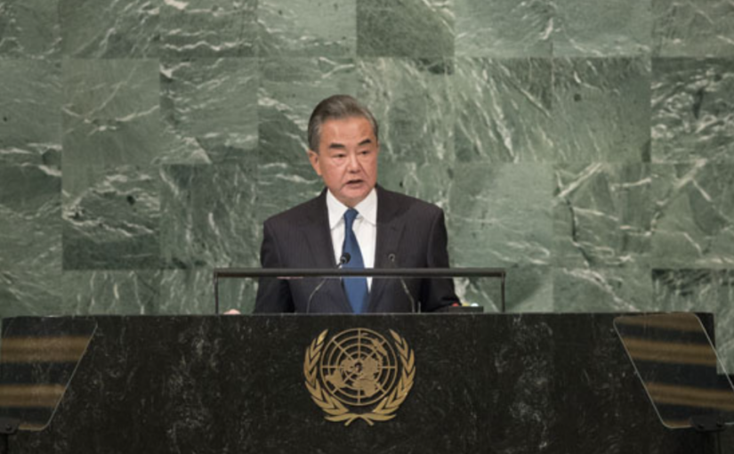 Wang Yi: Making every effort for peace and development and shouldering the responsibility for solidarity and progress