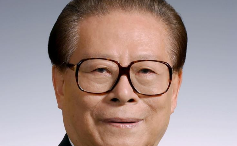 Jiang Zemin passes away