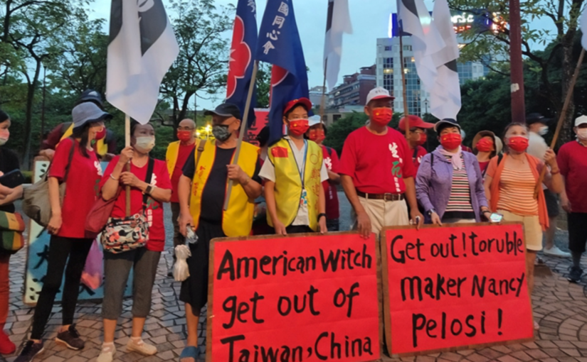 Taiwan local election shocks US imperialism