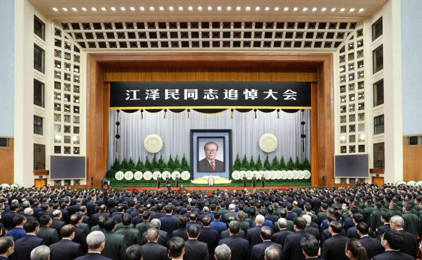 Xi Jinping’s speech at memorial meeting for Comrade Jiang Zemin