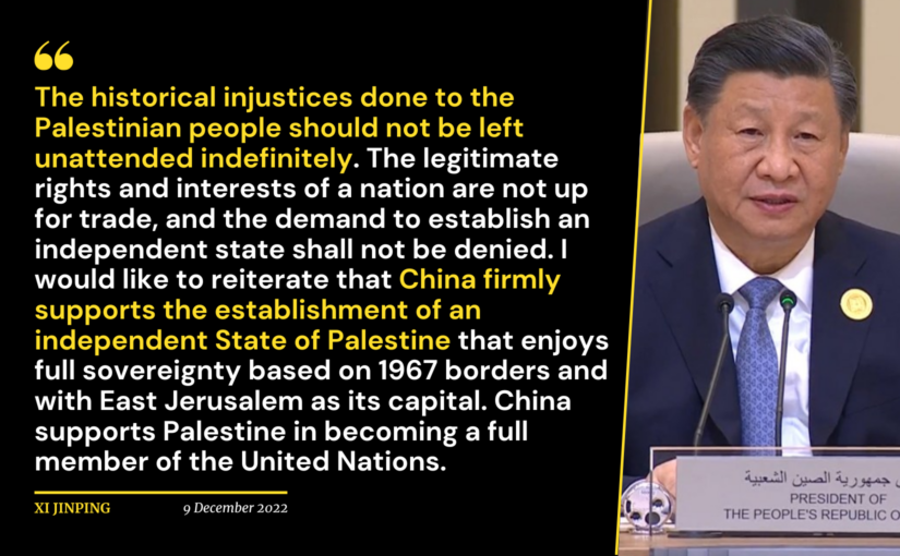 China’s consistent support for the Palestinian people