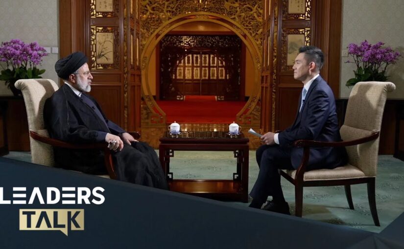 President Raisi: Iran and China share a deep friendship