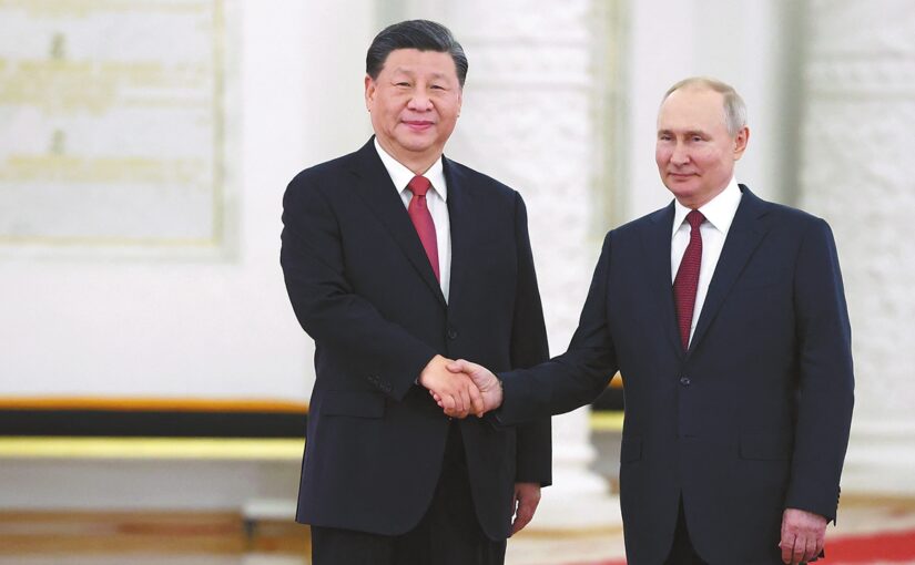 Joint statements of the People’s Republic of China and the Russian Federation