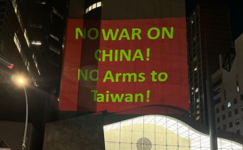 US uses Taiwan as pawn for war on China