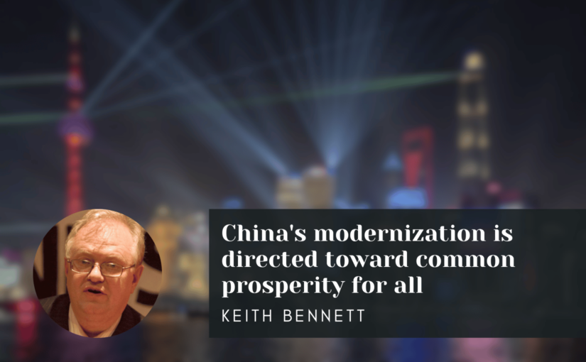 China’s modernization is directed toward common prosperity for all