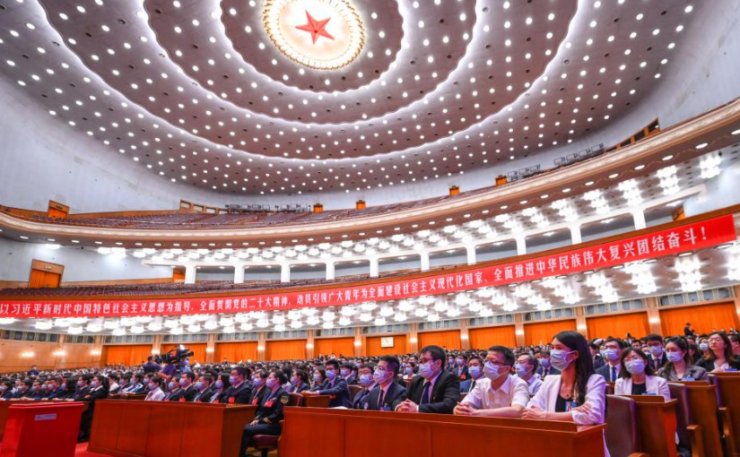 The Communist Youth League of China’s international responsibilities and tasks in the New Era