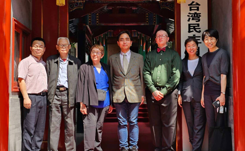 US anti-imperialist delegation meets with Taiwan Democratic Self-Government League