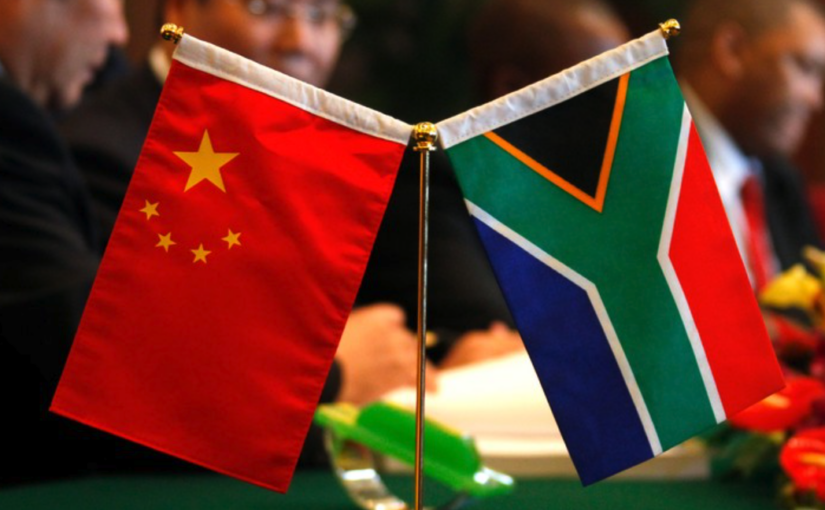 China and South Africa join hands to build a high-level community with a shared future