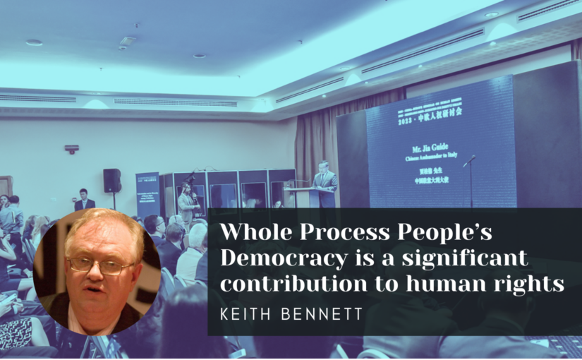Whole Process People’s Democracy is a significant contribution to human rights