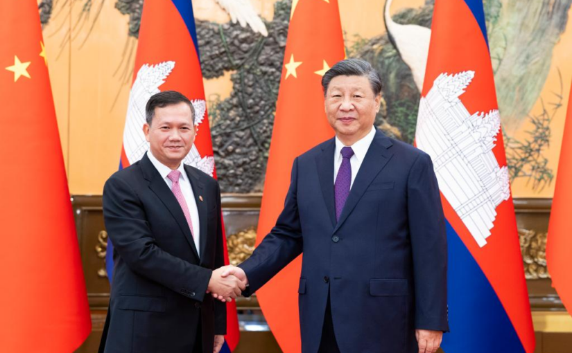 Hun Manet visit consolidates China-Cambodia friendship