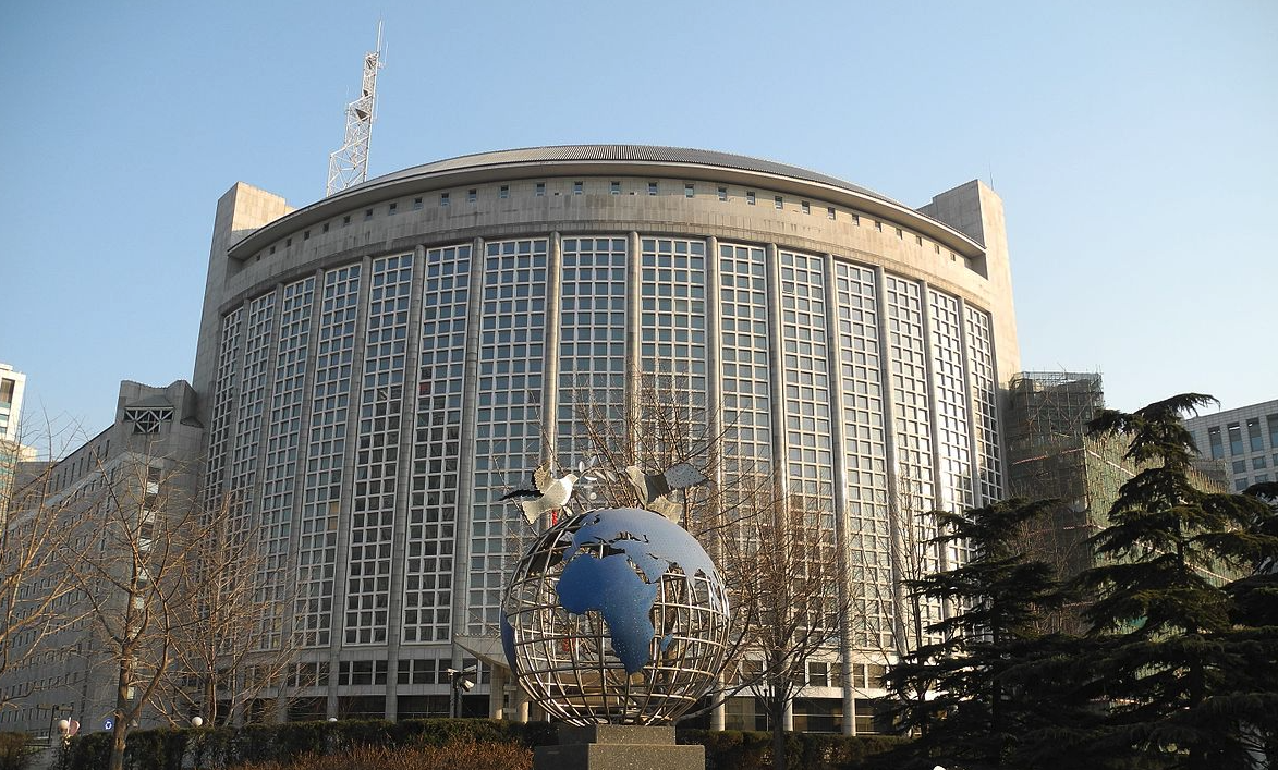 Proposal of the People's Republic of China on the Reform and ...
