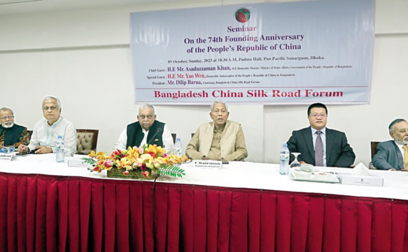 China supports Bangladesh in safeguarding national sovereignty, independence and territorial integrity