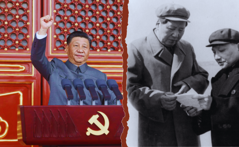 China and the purity fetish of Western Marxism