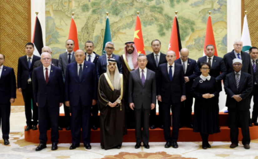 China calls for Gaza ceasefire and an end to collective punishment