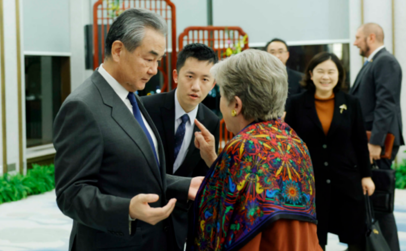 Wang Yi meets with Foreign Minister of Mexico Alicia Bárcena