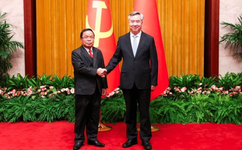 China, Laos pledge enhanced anti-corruption cooperation