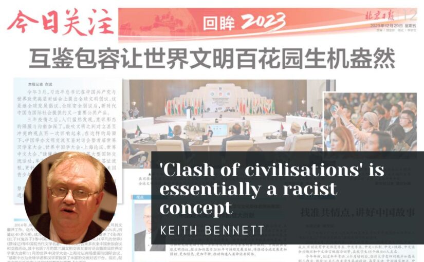 ‘Clash of civilisations’ is essentially a racist concept