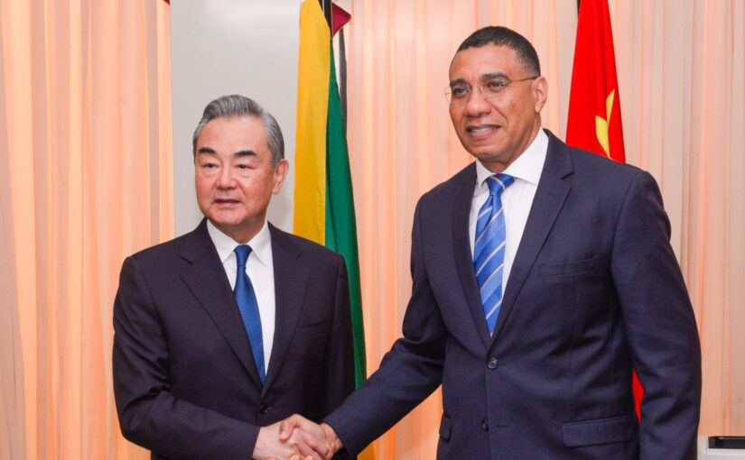 China, Jamaica highlight fruits of bilateral cooperation