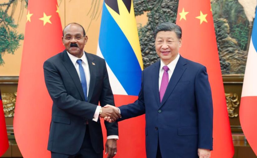 Xi Jinping meets with Gaston Browne, Prime Minister of Antigua and Barbuda