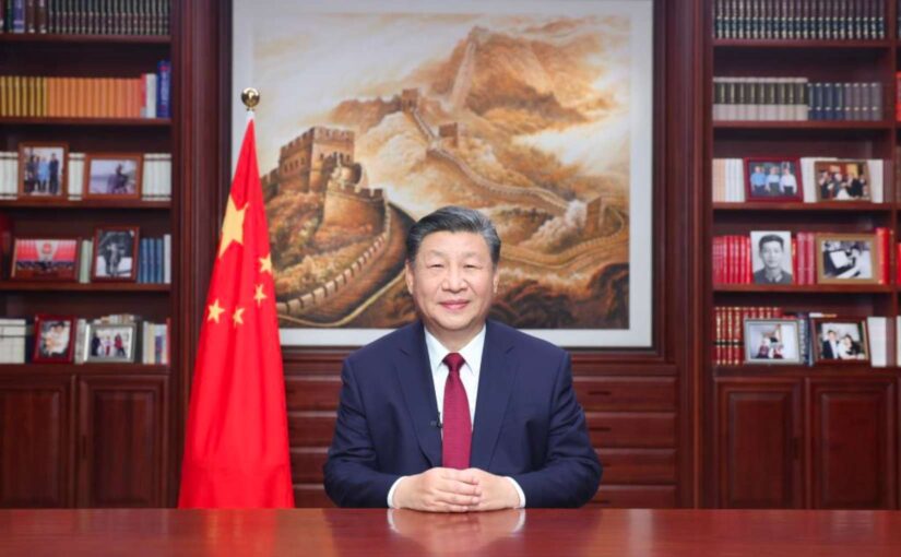 Xi Jinping’s New Year address: We will work for the common good of humanity and make the world a better place for all