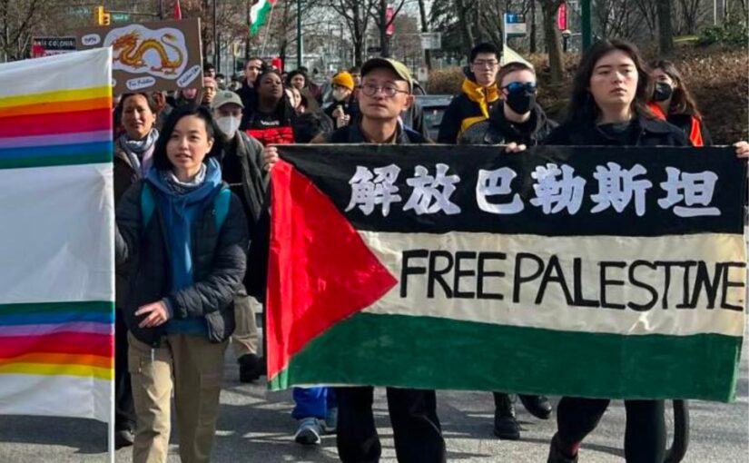 Canada’s Chinese community rallies for Palestine